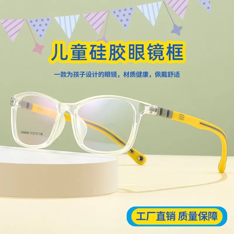 Ceofy Kids Eyeglasses Frames Glasses Children Flexible Fashion Optical Prescription Eyeglasses frame For Child Eyewear
Ceofy Kids Eyeglasses Frames Glasses Children Flexible Fashion Optical Prescription Eyeglasses frame For Child Eyewear
