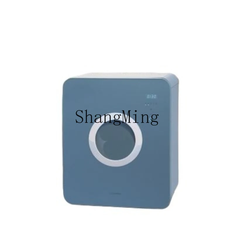 ZYY intelligent electronic shoe cabinet household mini dryer sterilization deodorization small automatic
ZYY intelligent electronic shoe cabinet household mini dryer sterilization deodorization small automatic