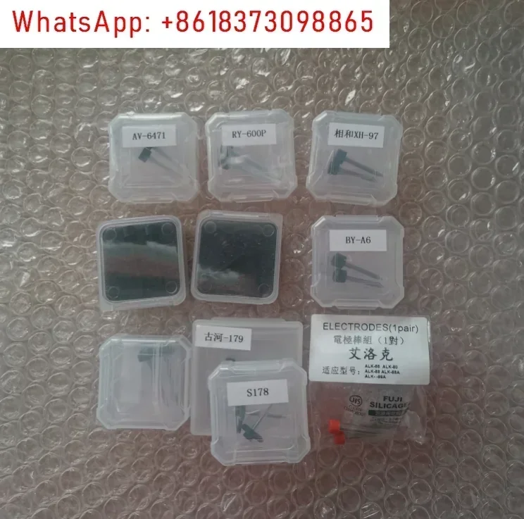 DVP760 Geelong 300T500 41 Institute 6481 Ruiyan Ailok 88 Bi Wing Fusion Machine Electrode Rod
DVP760 Geelong 300T500 41 Institute 6481 Ruiyan Ailok 88 Bi Wing Fusion Machine Electrode Rod