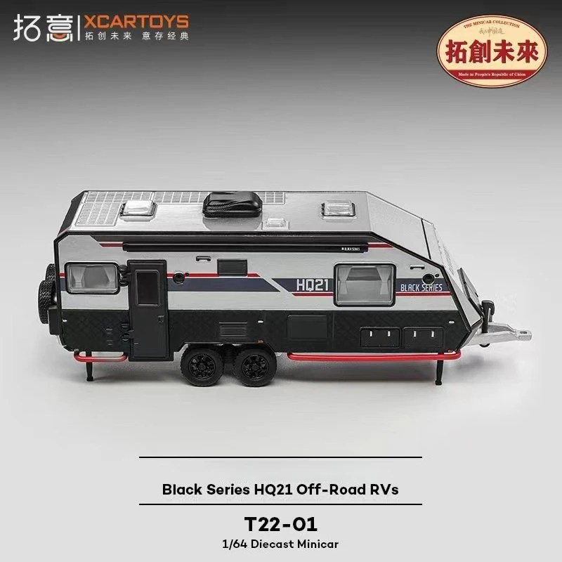 XCARTOYS 1/64 Black Series RV Trailer Trailer HQ21 Simulation Life Car Alloy Car Model Miniature Living Camping Scene Model
XCARTOYS 1/64 Black Series RV Trailer Trailer HQ21 Simulation Life Car Alloy Car Model Miniature Living Camping Scene Model