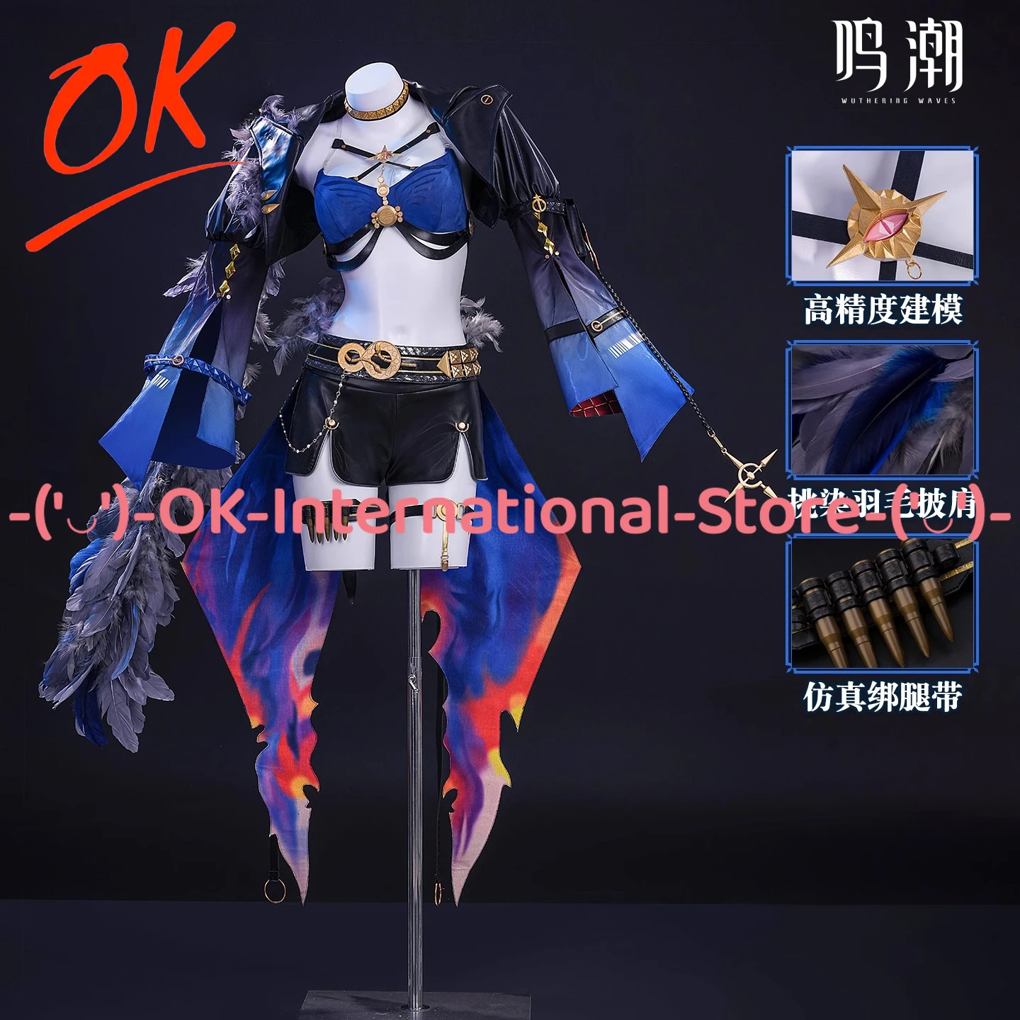 Wuthering Waves Gabrielina Косплей Костюм Аниме Игровой Персонаж Наряд Хэллоуин Карнавальная Вечеринка Униформа Костюм
Wuthering Waves Gabrielina Косплей Костюм Аниме Игровой Персонаж Наряд Хэллоуин Карнавальная Вечеринка Униформа Костюм