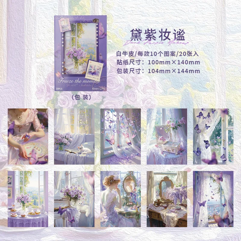 High Quality Craft Paper 20 Sheets Japanese Style Watercolor Scene for Journal Album Decoration Base Layer Portable
High Quality Craft Paper 20 Sheets Japanese Style Watercolor Scene for Journal Album Decoration Base Layer Portable