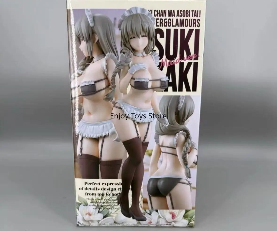 In Stock Bandai Uzaki Junior Wants To Play The Unique Charm of Uzaki Maid Scenery in Season 2
In Stock Bandai Uzaki Junior Wants To Play The Unique Charm of Uzaki Maid Scenery in Season 2
