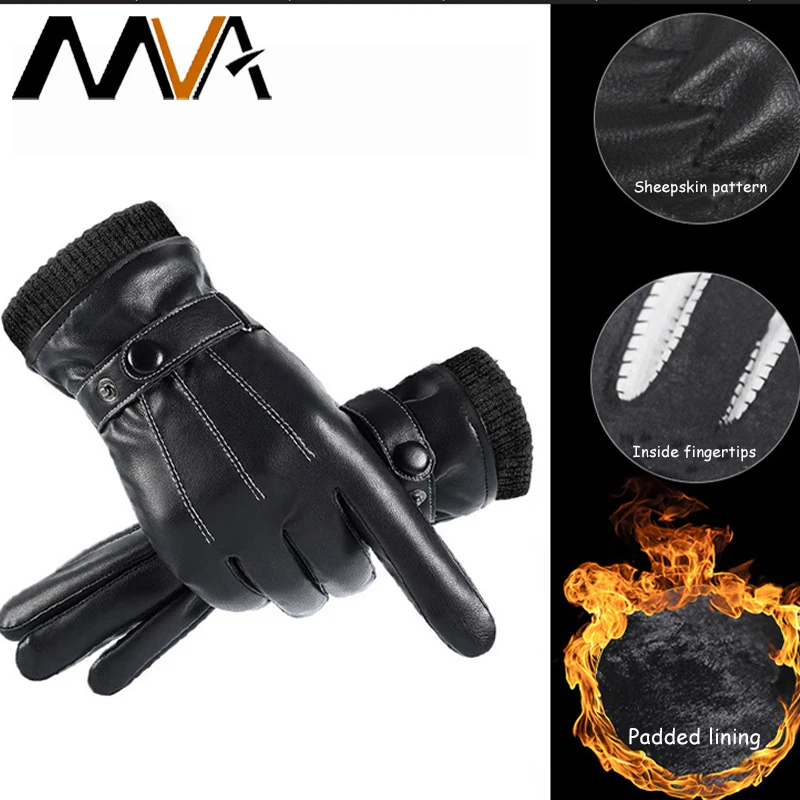 MVA Gloves Men Autumn Winter Leather Black Gloves Button Warm Touch Screen Windproof Male Classic Luxurious PU Leather Driving
MVA Gloves Men Autumn Winter Leather Black Gloves Button Warm Touch Screen Windproof Male Classic Luxurious PU Leather Driving