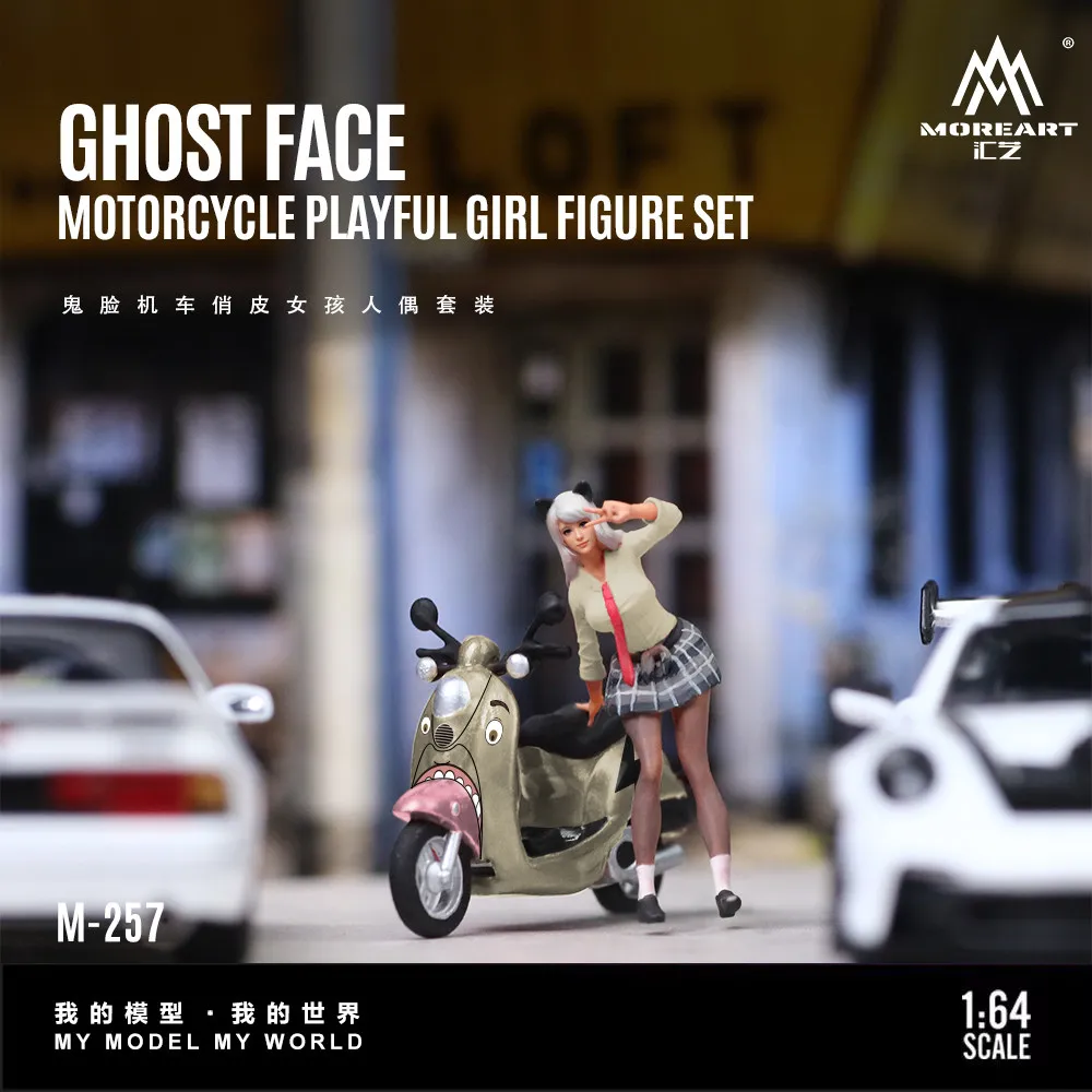 MoreArt 1:64 Ghostface Motorcycle Playful Girl Figure Set Resin Model Pre-sale
MoreArt 1:64 Ghostface Motorcycle Playful Girl Figure Set Resin Model Pre-sale