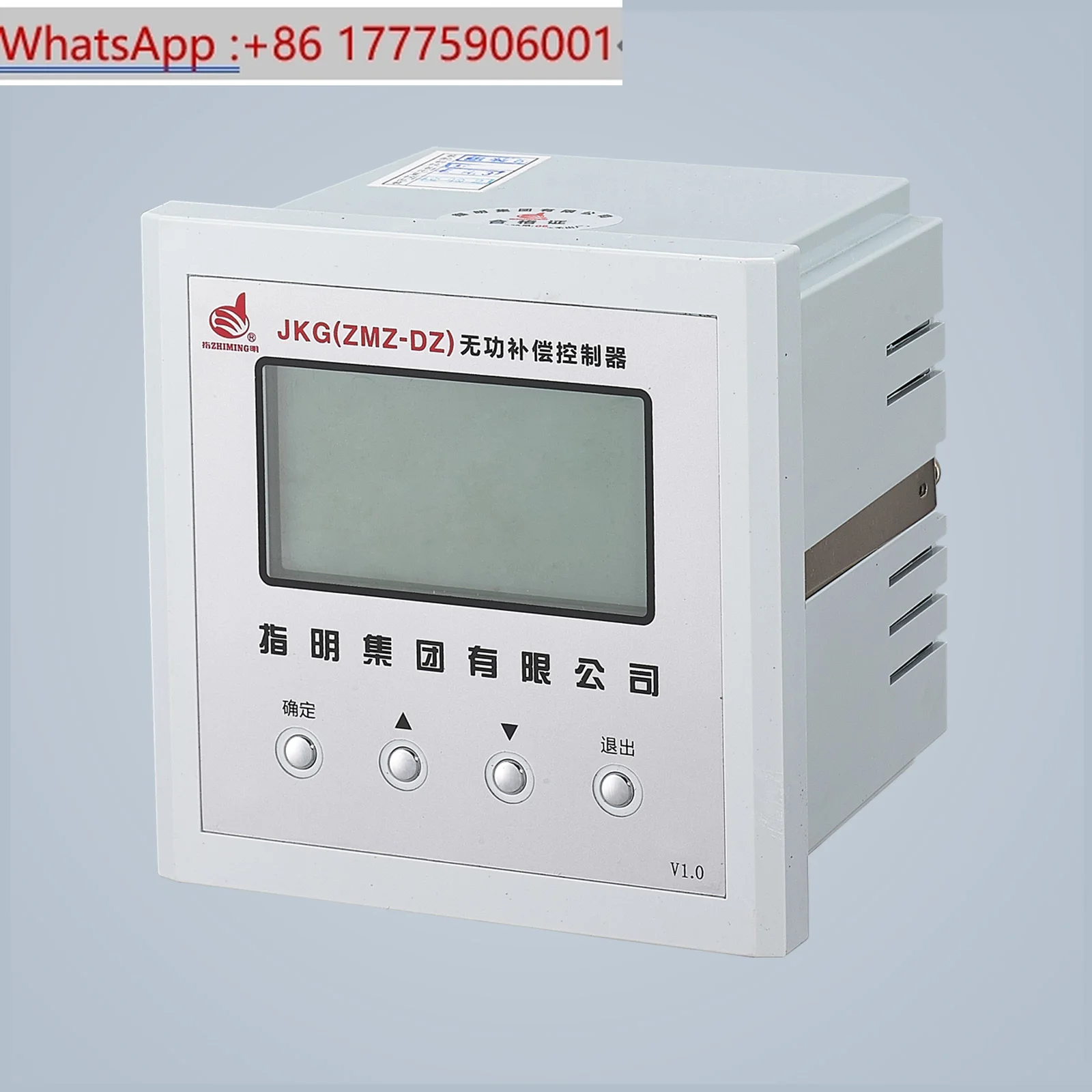 Intelligent reactive power compensation controller JKG-DZ ZMZ-DZ ZMZ-CL ZMZ-CLJ BZ
Intelligent reactive power compensation controller JKG-DZ ZMZ-DZ ZMZ-CL ZMZ-CLJ BZ