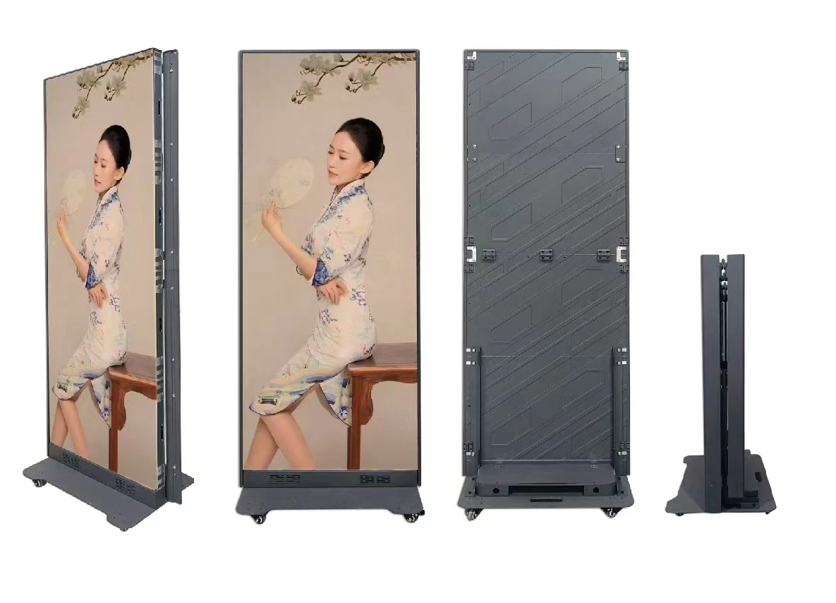 Display size: 640mm x 1920mm, foldable P1.86 GOB indoor poster LED display advertising machine
Display size: 640mm x 1920mm, foldable P1.86 GOB indoor poster LED display advertising machine