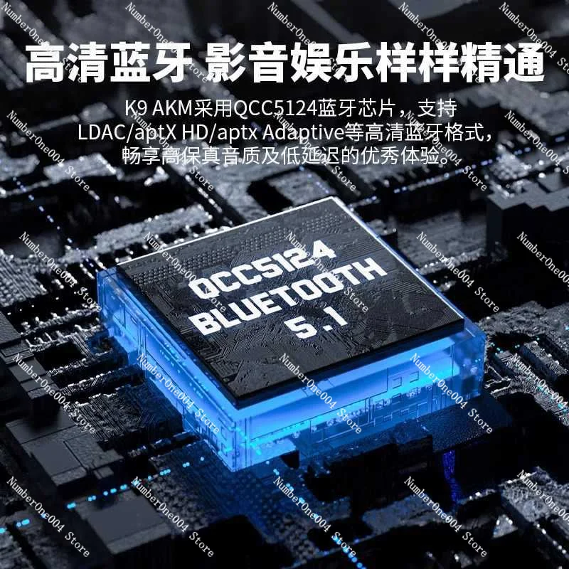 Feio K9 AKM desktop decoding headset amplifier all-in-one DSD decoding HIFI decoder
Feio K9 AKM desktop decoding headset amplifier all-in-one DSD decoding HIFI decoder