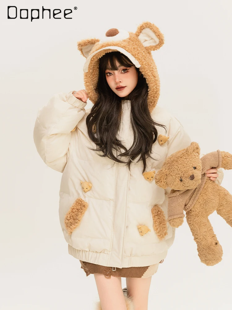 Cute Bear Long Sleeve Padded Jacket Cotton Padded Coat Female Student 2023 Winter Thicken Thermal Lamb Wool Hooded Short Jacket
Cute Bear Long Sleeve Padded Jacket Cotton Padded Coat Female Student 2023 Winter Thicken Thermal Lamb Wool Hooded Short Jacket