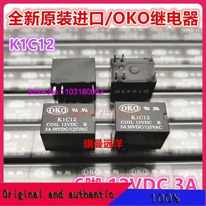 K1C12 OKO 12V 12VDC 6 DC12V Original genuine product;;;;Company stock
K1C12 OKO 12V 12VDC 6 DC12V Original genuine product;;;;Company stock