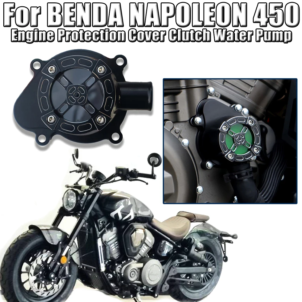 For BENDA NAPOLEON 450 ROCK 707 ROCK707 Motorcycle Modification Engine Protection Cover Clutch Water Pump Protect Cover