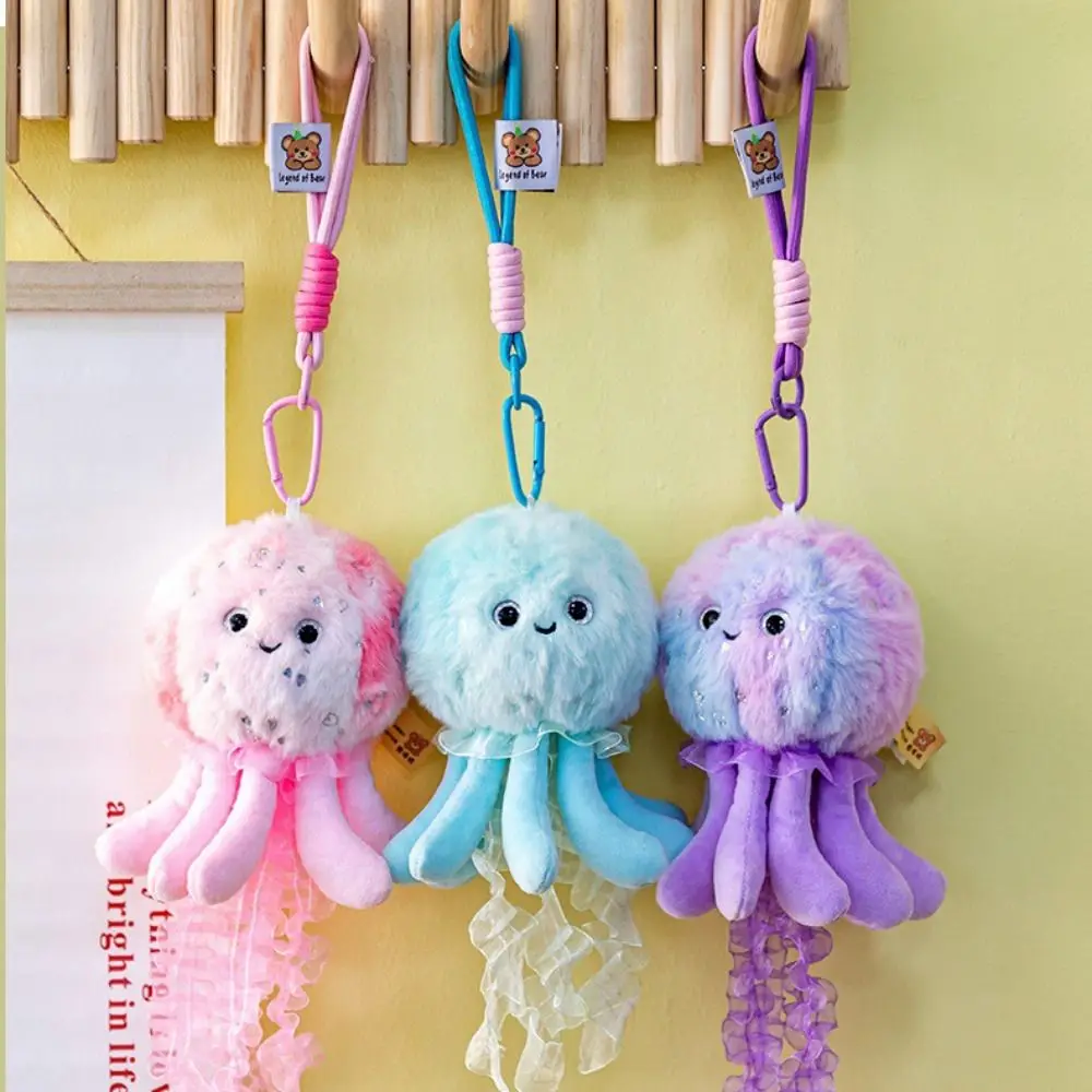 Silk Ribbon Lovely Jellyfish Keychain Octopus Creative Marine Organism Pendant Dreamy Cute Plush Jellyfish Pendant
Silk Ribbon Lovely Jellyfish Keychain Octopus Creative Marine Organism Pendant Dreamy Cute Plush Jellyfish Pendant