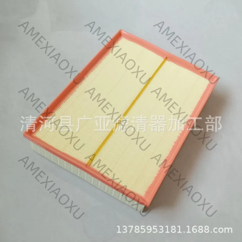 1 Pc Suitable for Lingte air filter car filter element accessories filter air grid A0000903751 AMEXIAOXU
1 Pc Suitable for Lingte air filter car filter element accessories filter air grid A0000903751 AMEXIAOXU
