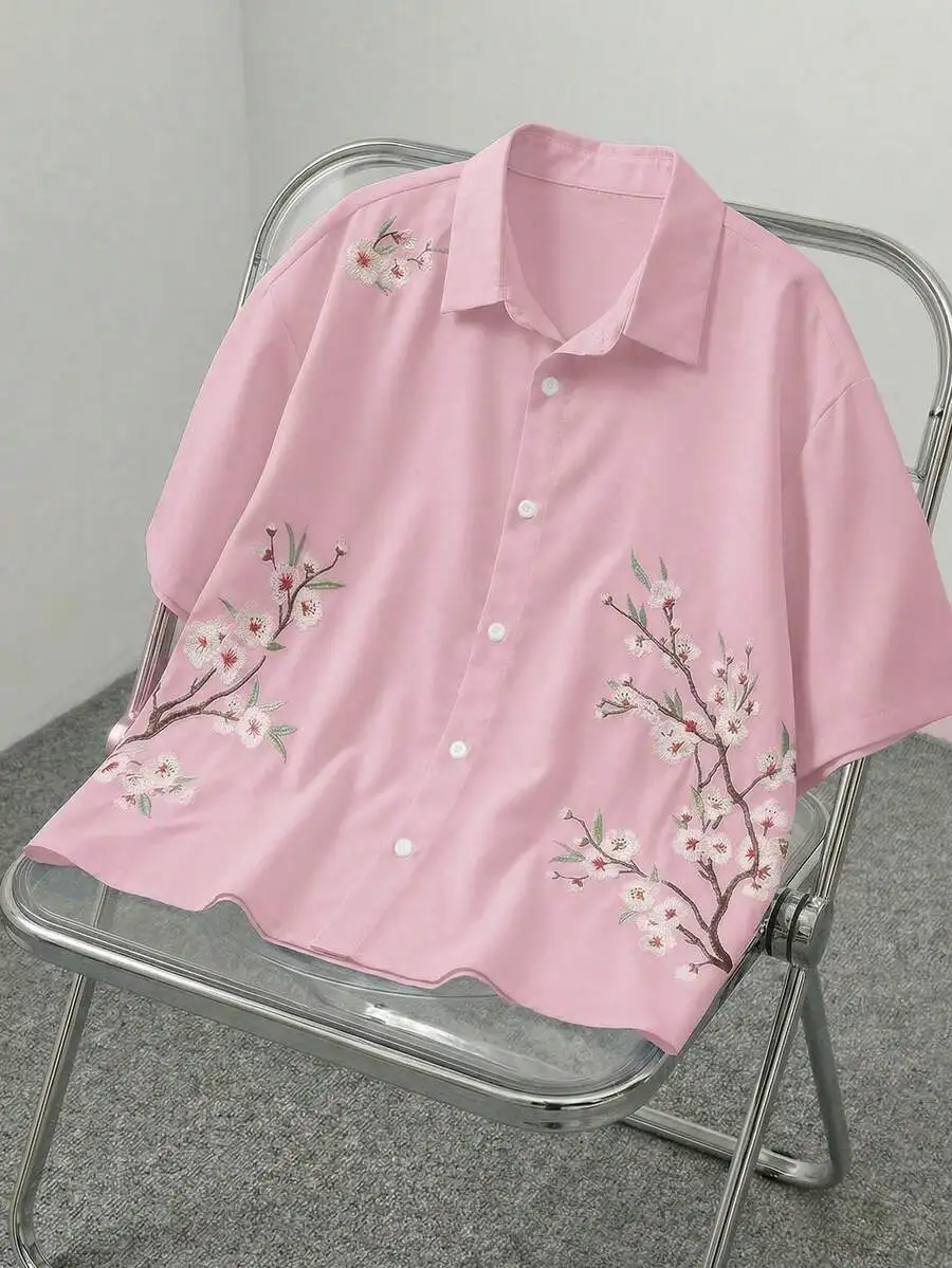 Mens Floral Embroidered Short Sleeve Casual Shirt
Mens Floral Embroidered Short Sleeve Casual Shirt