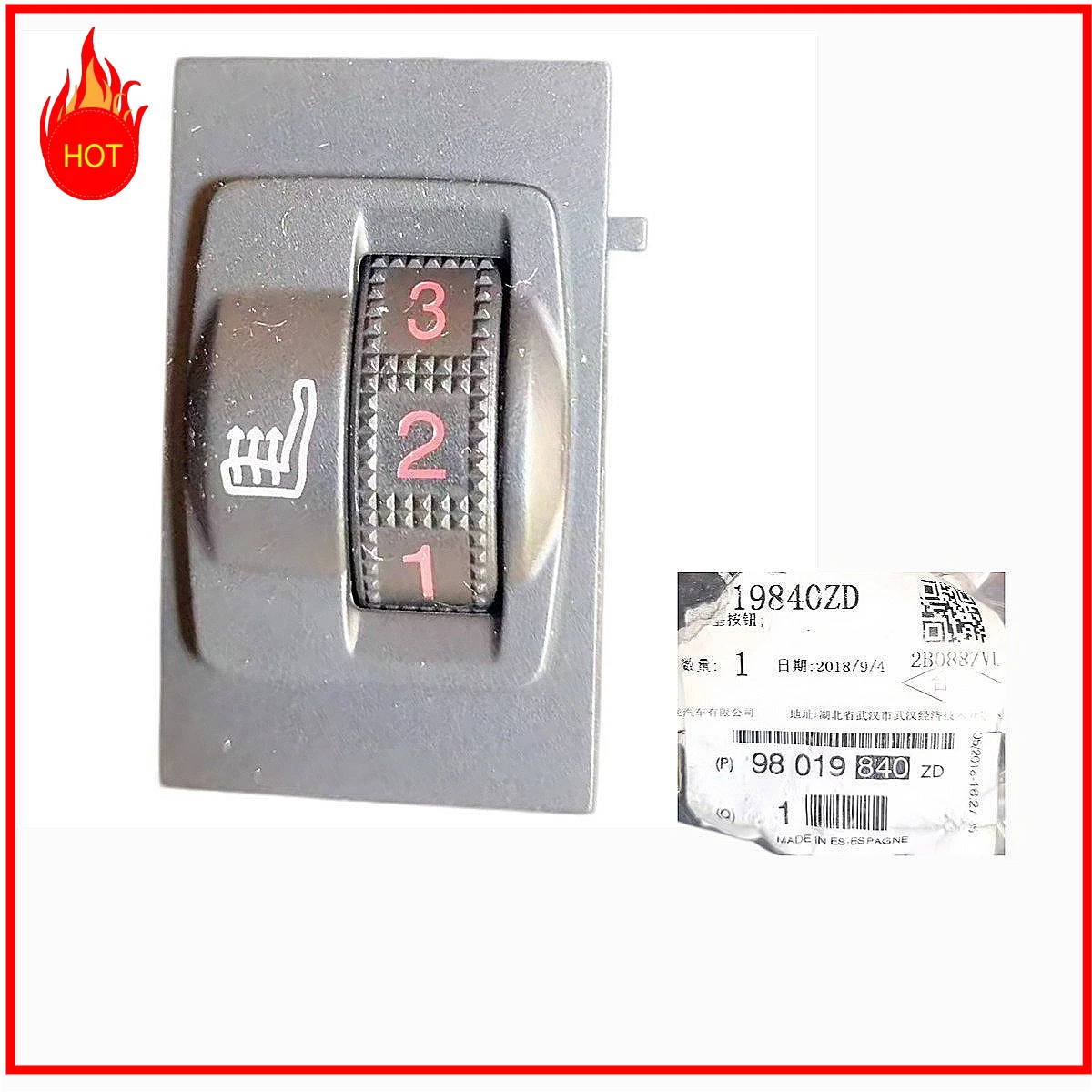 98019840ZD for Peugeot C4 Picasso II 2015-2016 Seat heating switch 98019840ZD
98019840ZD for Peugeot C4 Picasso II 2015-2016 Seat heating switch 98019840ZD