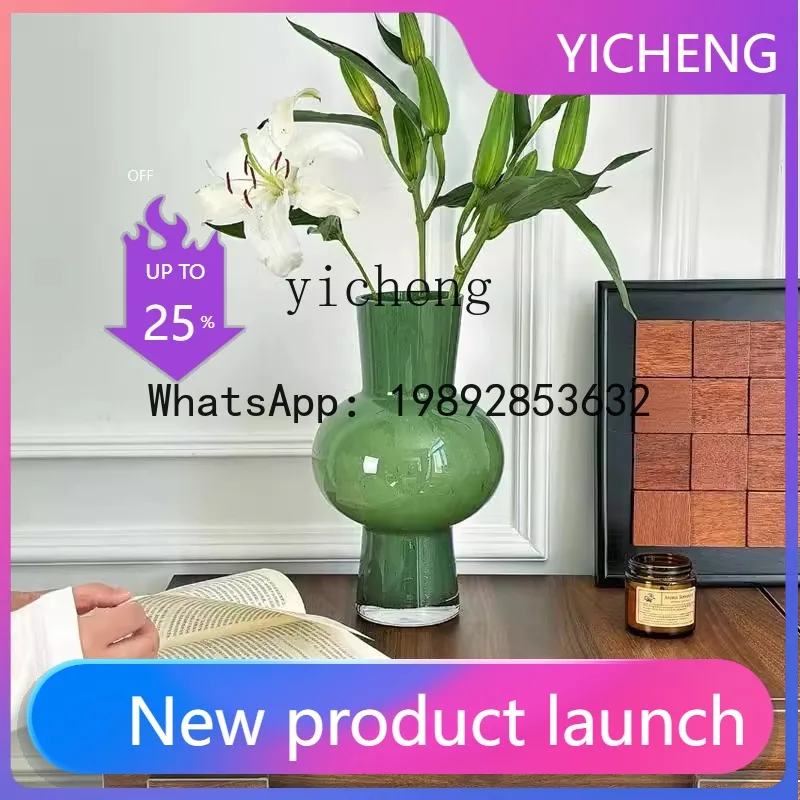 высокая ваза Лилия долины ветровая лампа глазурованное стекло цветочная композиция орнамент
высокая ваза Лилия долины ветровая лампа глазурованное стекло цветочная композиция орнамент