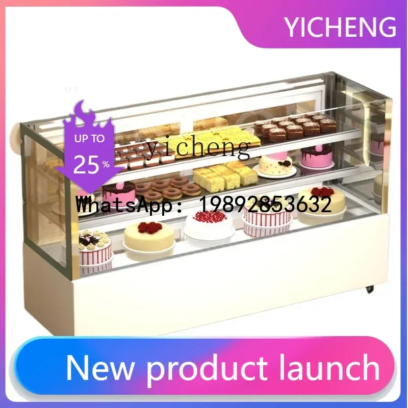 Витрина-холодильник BX для тортов и десертов с воздушным охлаждением, вертикальный шкаф для напитков и свежих фруктов
Витрина-холодильник BX для тортов и десертов с воздушным охлаждением, вертикальный шкаф для напитков и свежих фруктов