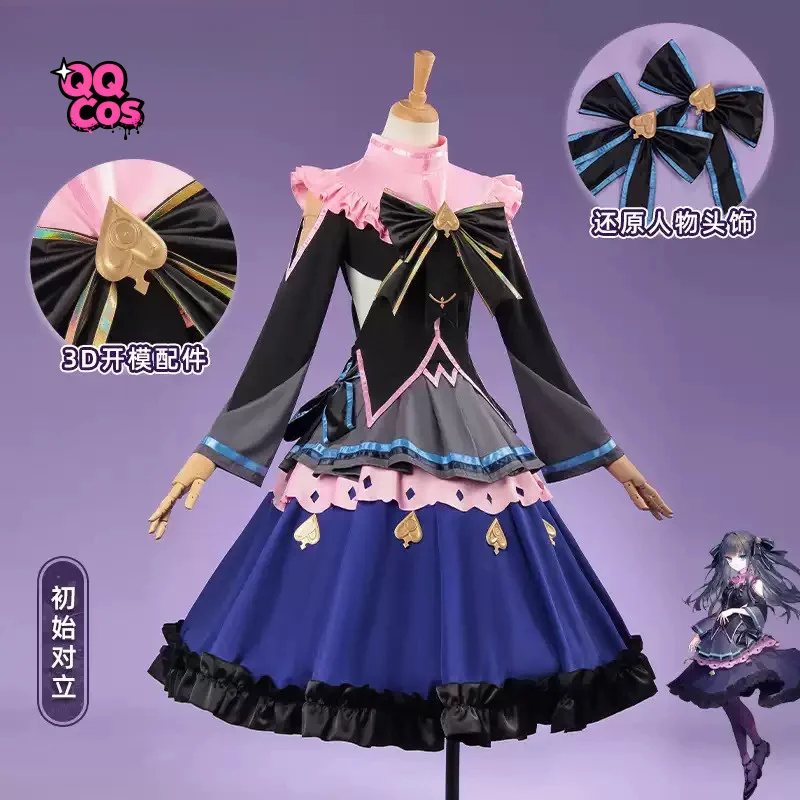 Arcaea Hikari (Fracture) cosplay Christmas Party Gorgeous Uniform Accessories Props Complete Set QQcos
Arcaea Hikari (Fracture) cosplay Christmas Party Gorgeous Uniform Accessories Props Complete Set QQcos