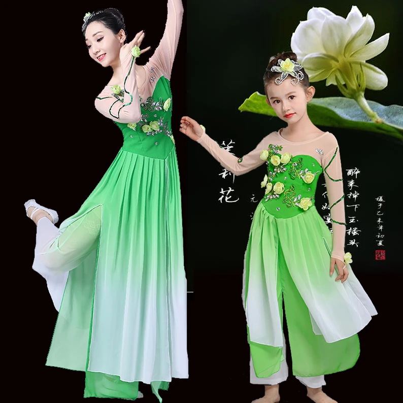 Adult classical dance costumes girls Jasmine Yangko dance new children's folk fan umbrella dance costumes elegant sexy dress
Adult classical dance costumes girls Jasmine Yangko dance new children's folk fan umbrella dance costumes elegant sexy dress