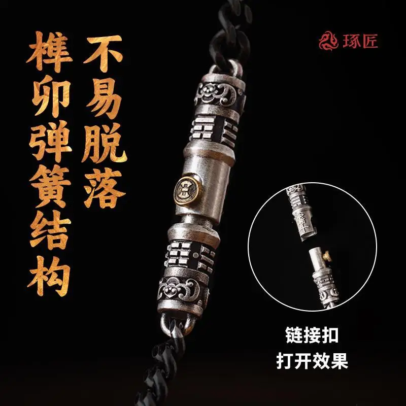 Оригинальное серебряное ожерелье S925 Zhou Yi Jing Gossip, кулон, декомпрессия, маленькие ювелирные изделия, гексаграмма, китайский фэн-шуй, счетные диаграммы
Оригинальное серебряное ожерелье S925 Zhou Yi Jing Gossip, кулон, декомпрессия, маленькие ювелирные изделия, гексаграмма, китайский фэн-шуй, счетные диаграммы