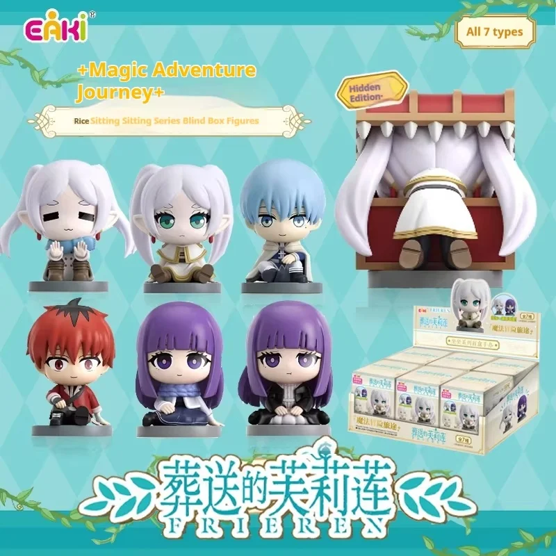 2025 Authentic New Frieren: Beyond Journey's End Sitting Series Blind Box - Trendy Collectible Cute Doll Figure Gift for Girls
2025 Authentic New Frieren: Beyond Journey's End Sitting Series Blind Box - Trendy Collectible Cute Doll Figure Gift for Girls