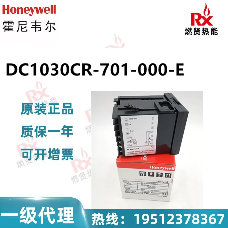 2025 American Honeywell Honeywell Temperature Control Meter DC1010CR-701-000-E Spot 20
2025 American Honeywell Honeywell Temperature Control Meter DC1010CR-701-000-E Spot 20