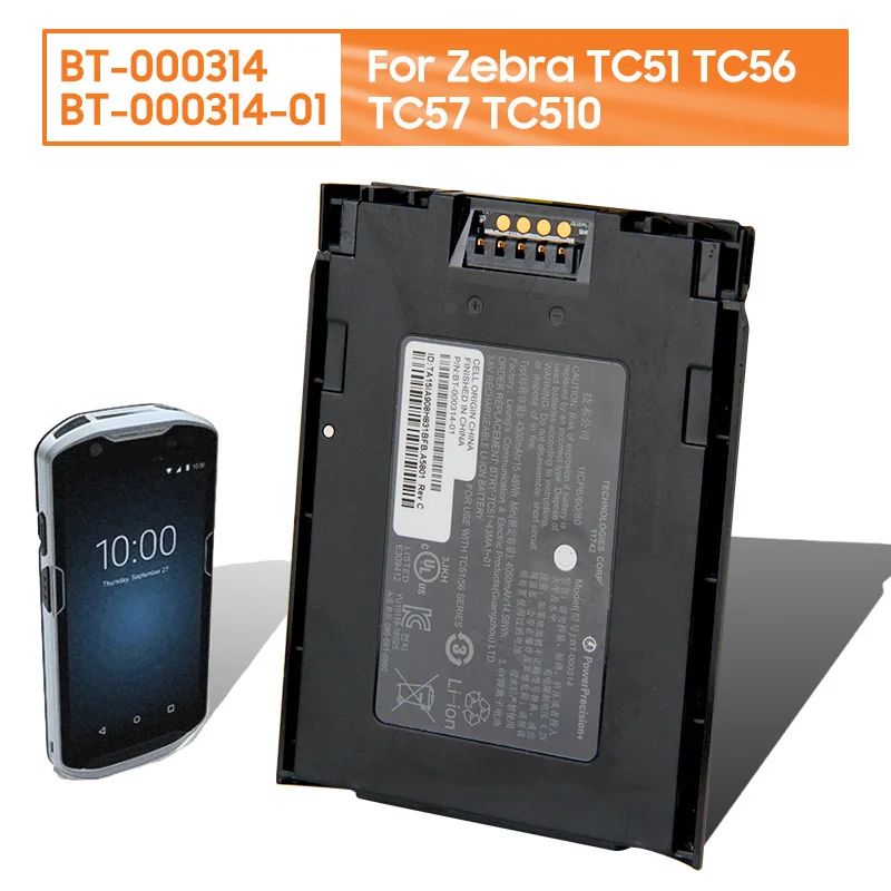 Replacement Battery BT-000314 BT-000314-01 BT-000443 For Zebra TC51 TC56 TC57 TC510 Rechargable Battery 4300mAh
Replacement Battery BT-000314 BT-000314-01 BT-000443 For Zebra TC51 TC56 TC57 TC510 Rechargable Battery 4300mAh