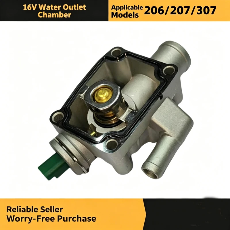 1336Z0 9647265980 16V outlet chamber suitable for Peugeot 206 207 307 Citroen C4
1336Z0 9647265980 16V outlet chamber suitable for Peugeot 206 207 307 Citroen C4