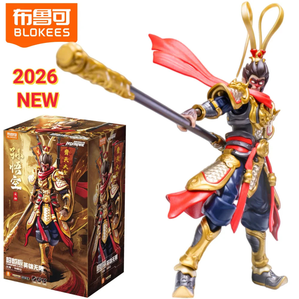 2026 New Blokees Sun Wukong Champion Class Assembly Model Kit Figure DIY Poseable with Bonus Parts Collectible Birthday Gift
2026 New Blokees Sun Wukong Champion Class Assembly Model Kit Figure DIY Poseable with Bonus Parts Collectible Birthday Gift