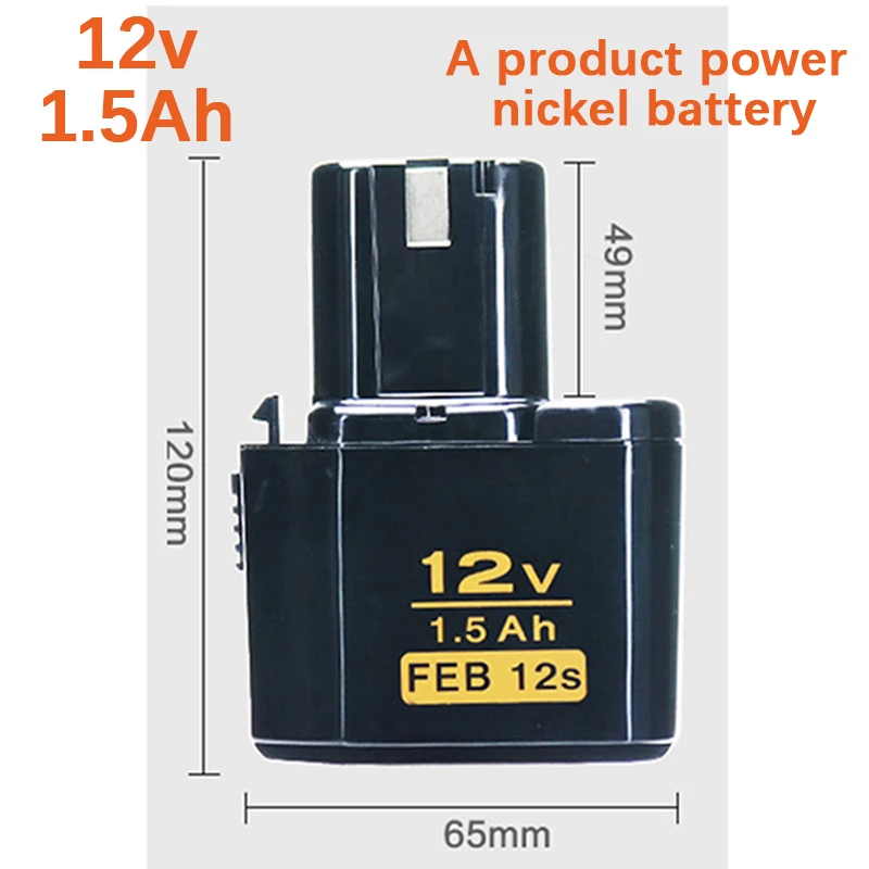 Сменная батарея 12 В 1230 Ач для HITACHI 12 В FDS 12DVA DV EB12 февраль12f EB 1224EB H электрометрические инструменты
Сменная батарея 12 В 1230 Ач для HITACHI 12 В FDS 12DVA DV EB12 февраль12f EB 1224EB H электрометрические инструменты
