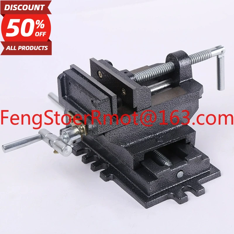 Cross flat mouth pliers, two-way mobile vice clamp precision 3- 8 inch
Cross flat mouth pliers, two-way mobile vice clamp precision 3- 8 inch