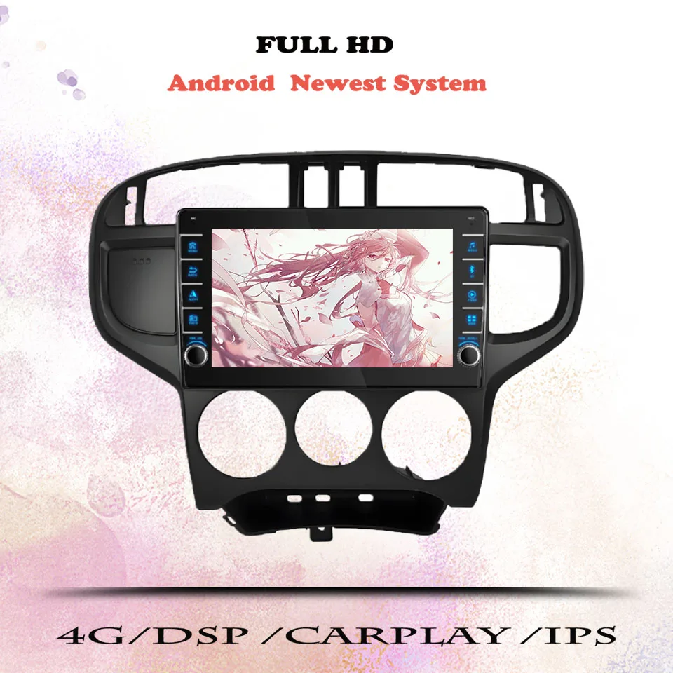 Android 14 8G Ram Car Radio Video DVD Player Navigation GPS For Hyundai Matrix 2001 - 2010 Car intelligent systems 4G Lte Wifi
Android 14 8G Ram Car Radio Video DVD Player Navigation GPS For Hyundai Matrix 2001 - 2010 Car intelligent systems 4G Lte Wifi