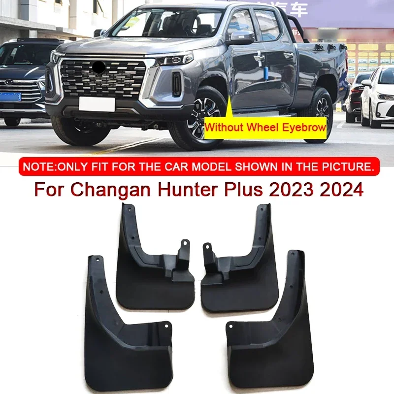 Автомобильный Стайлинг, автомобильные брызговики для Changan Hunter Plus 2023 2024, защитные брызговики, переднее и заднее крыло, автоаксессуары
Автомобильный Стайлинг, автомобильные брызговики для Changan Hunter Plus 2023 2024, защитные брызговики, переднее и заднее крыло, автоаксессуары