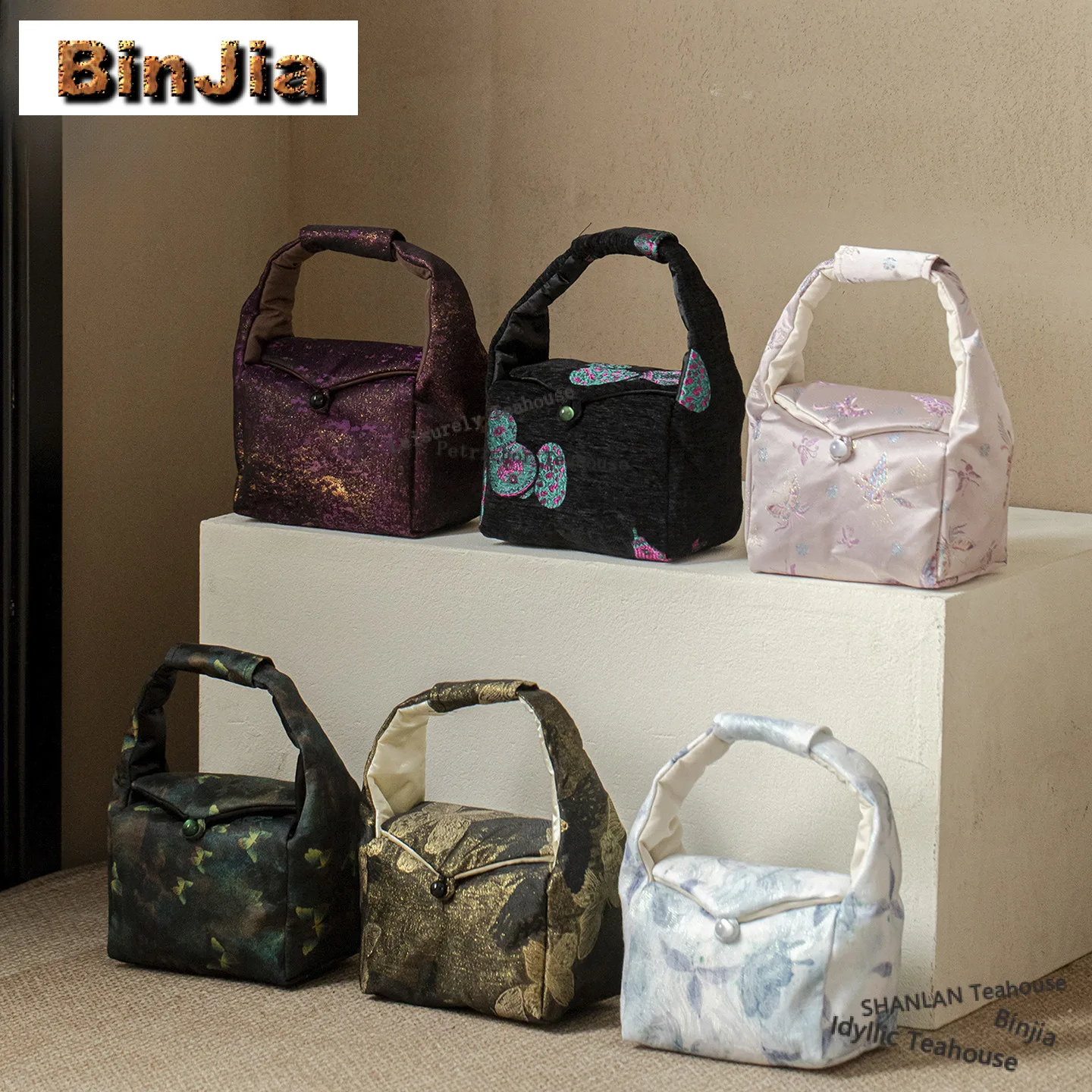 Fabric Tea Cozies Handmade Bundle Storage Bag Tea Cozy For Teapot Hand Bag Travel Tea Set Bag For Tea Accessories Decoration
Fabric Tea Cozies Handmade Bundle Storage Bag Tea Cozy For Teapot Hand Bag Travel Tea Set Bag For Tea Accessories Decoration