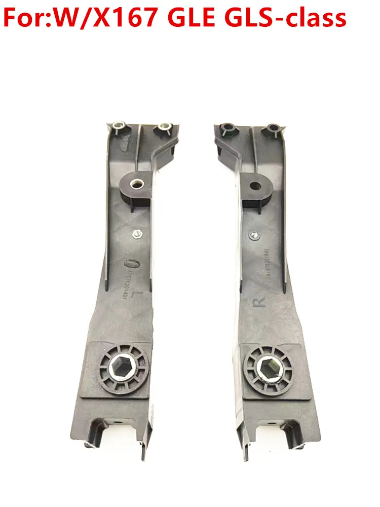 1676201401 1676201601 Gantry Crossbeam Frame Framework for Mercedes-Benz front Headlights W/X167 GLE320 GLE350 GLE400 GLS450
1676201401 1676201601 Gantry Crossbeam Frame Framework for Mercedes-Benz front Headlights W/X167 GLE320 GLE350 GLE400 GLS450
