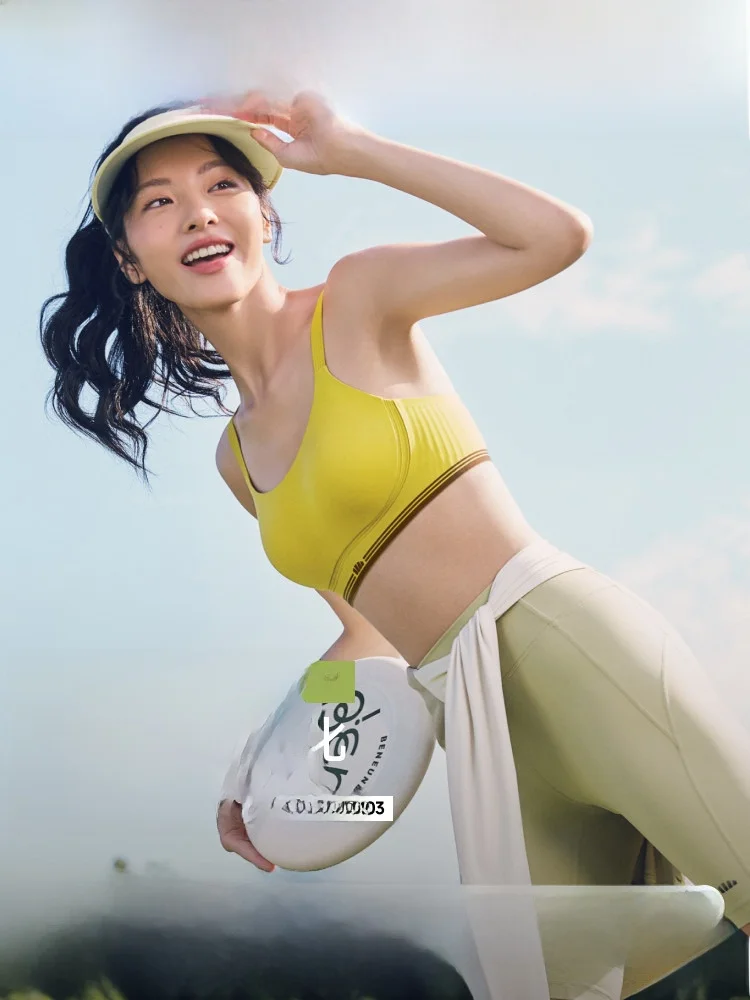 Low Impact Sports Bra Women's Seamless Yoga Back Gathered Ladies Bra Underwear Nylon Fabric U-Neck Backless Design Quick Dry ...
Low Impact Sports Bra Women's Seamless Yoga Back Gathered Ladies Bra Underwear Nylon Fabric U-Neck Backless Design Quick Dry ...
