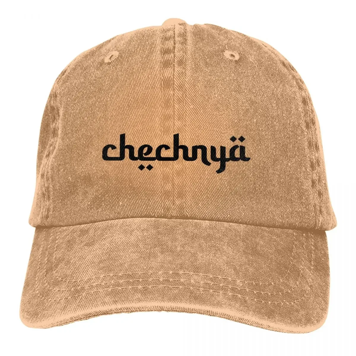 Chechnya_ Baseball Cap Men Chechnya CHECHEN Caps colors Women Summer Snapback Caps
Chechnya_ Baseball Cap Men Chechnya CHECHEN Caps colors Women Summer Snapback Caps