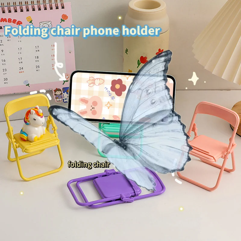 Mini Chair Shape Mobile Phone Stand Portable Cute Colorful Adjustable Folding Stool Lazy Phone Desktop Holder For Cell Phone
Mini Chair Shape Mobile Phone Stand Portable Cute Colorful Adjustable Folding Stool Lazy Phone Desktop Holder For Cell Phone