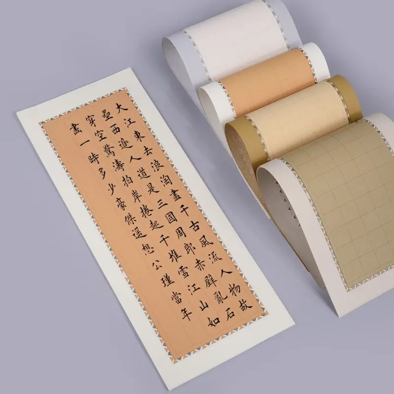 20 sheets Batik elegant paper grid paper antique semi-cooked rice paper brush calligraphy
20 sheets Batik elegant paper grid paper antique semi-cooked rice paper brush calligraphy
