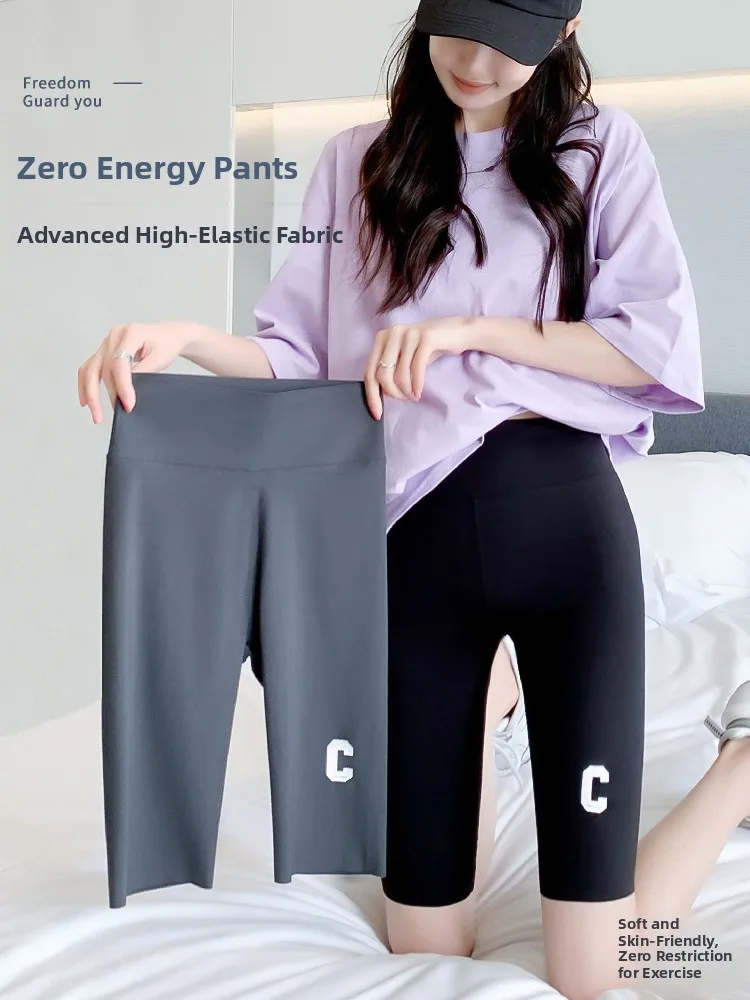Five-Quarter Sharkskin Yoga Pants Women's Summer Thin Fit Butt Lifting Fitness Seamless Cycling Shorts Breathable Base Layer
Five-Quarter Sharkskin Yoga Pants Women's Summer Thin Fit Butt Lifting Fitness Seamless Cycling Shorts Breathable Base Layer
