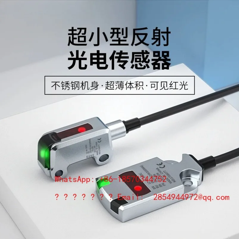 2026 Ultra-small Stainless Steel Shell Ultra-thin Body Photoelectric Switch Sensor
2026 Ultra-small Stainless Steel Shell Ultra-thin Body Photoelectric Switch Sensor