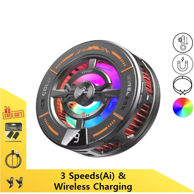 K28 2026, кулер для телефона с беспроводной зарядкой, магнитный зажим, полупроводниковое охлаждение, AI, умный контроль температуры, охлаждающий гаджет
K28 2026, кулер для телефона с беспроводной зарядкой, магнитный зажим, полупроводниковое охлаждение, AI, умный контроль температуры, охлаждающий гаджет