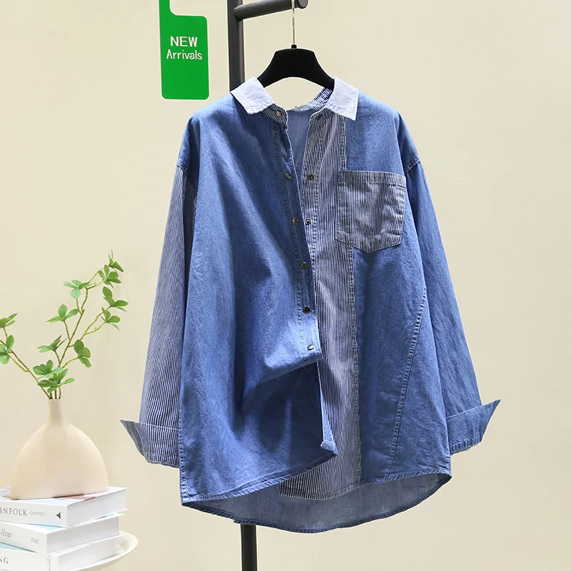 SuperAen New Design Splicing Denim Shirt Women's 2025 Spring and Autumn New Loose Casual Shirt Long Sleeve Top
SuperAen New Design Splicing Denim Shirt Women's 2025 Spring and Autumn New Loose Casual Shirt Long Sleeve Top