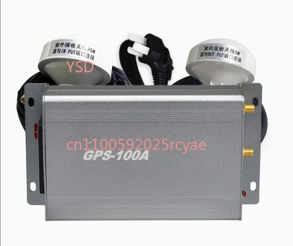 GPS-100A GPS Signal Repeater , Universal Satellite Signal Repeater
GPS-100A GPS Signal Repeater , Universal Satellite Signal Repeater