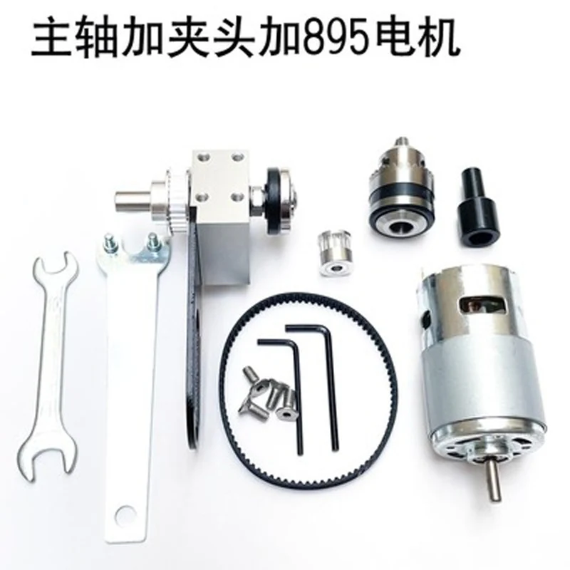 Mini Table Saw Spindle DIY Woodworking Cutting Polishing Spindle Saw Bearing Seat Shaft and Ball Bearing Spindle Motor
Mini Table Saw Spindle DIY Woodworking Cutting Polishing Spindle Saw Bearing Seat Shaft and Ball Bearing Spindle Motor