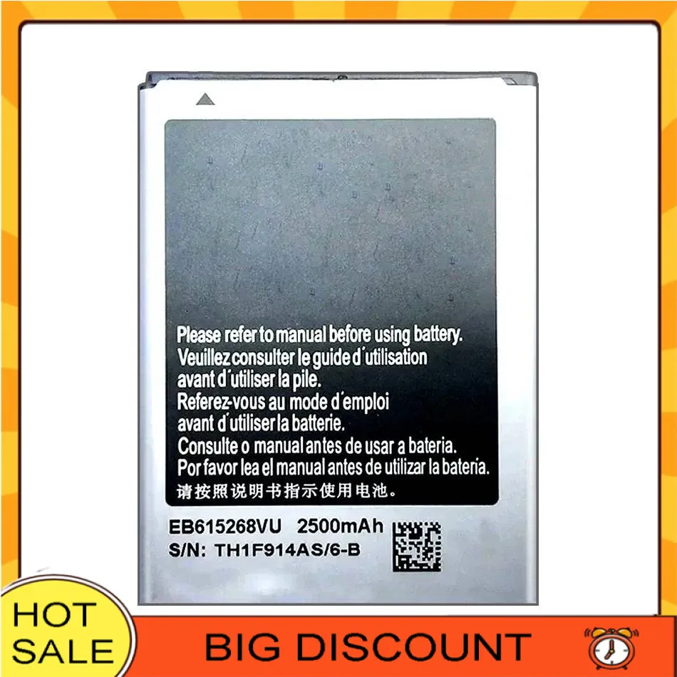 2500Mah For Samsung Galaxy Note N7000 I9220 I9228 I889 I717 High Capacity EB615268VU Mobile Phone Battery
2500Mah For Samsung Galaxy Note N7000 I9220 I9228 I889 I717 High Capacity EB615268VU Mobile Phone Battery