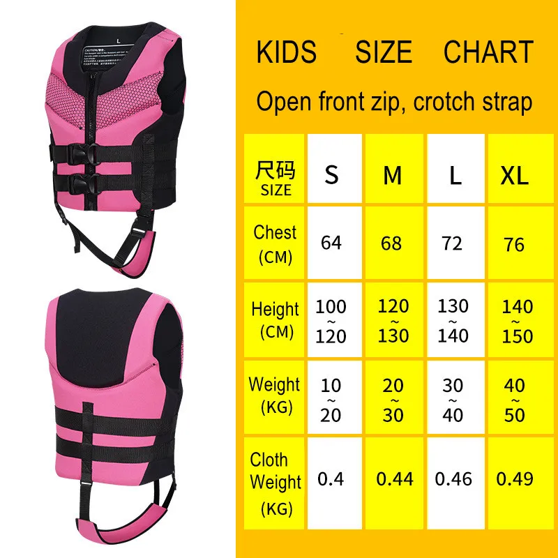 Kids Surf Motorboats Jet Ski Kayak Wakeboard Rescue Raft Fishing Swim Life Vest Floating Girl Boy Drifting Boating Safety Jacket
Kids Surf Motorboats Jet Ski Kayak Wakeboard Rescue Raft Fishing Swim Life Vest Floating Girl Boy Drifting Boating Safety Jacket