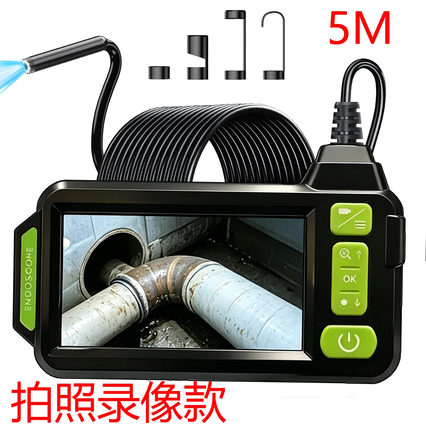 New 4.3-inch endoscope with screen digital waterproof photo recording meter hard wire pipe endoscope industry
New 4.3-inch endoscope with screen digital waterproof photo recording meter hard wire pipe endoscope industry