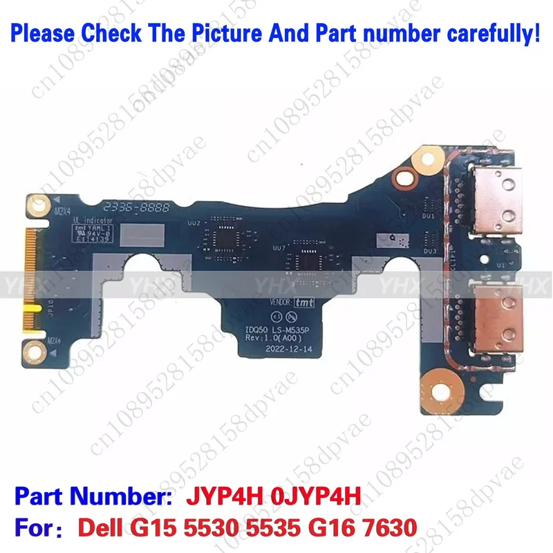 GYX новая плата для ПК Dell G15 5530 5535 G16 7630 USB IO LS-M535P JYP4H 0JYP4H.
GYX новая плата для ПК Dell G15 5530 5535 G16 7630 USB IO LS-M535P JYP4H 0JYP4H.