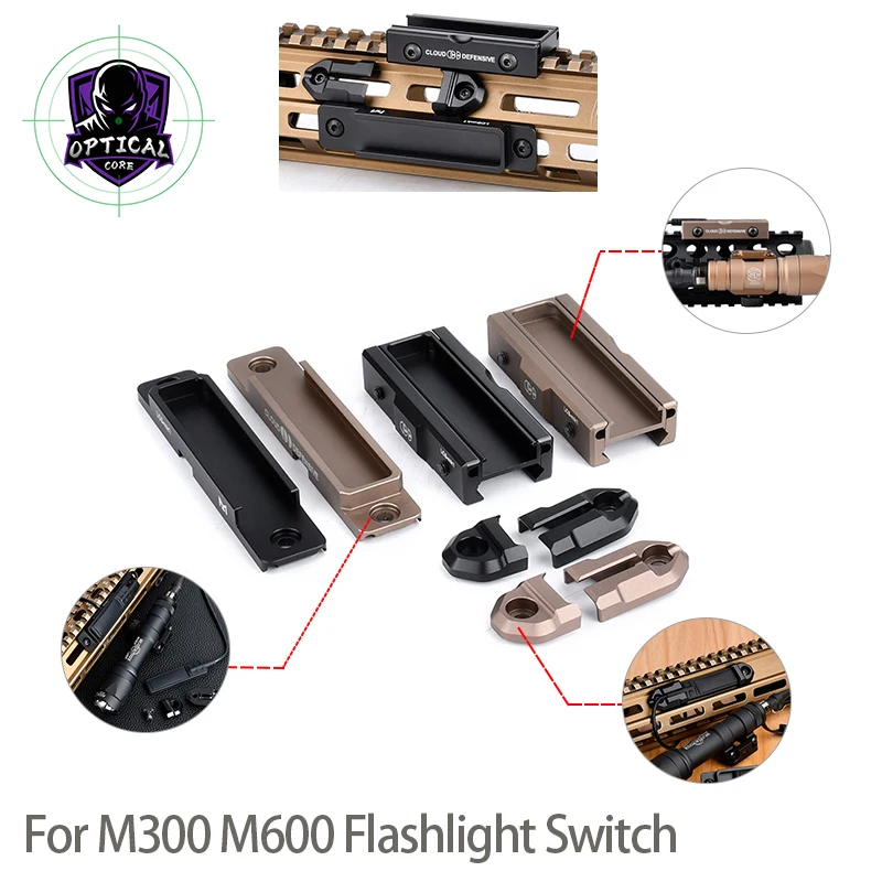 Tactical M300 M600 Flashlight Pressure Remote Switch Cable Management Mount 20mm Picatinny Rail Metal Line Control Adapter
Tactical M300 M600 Flashlight Pressure Remote Switch Cable Management Mount 20mm Picatinny Rail Metal Line Control Adapter